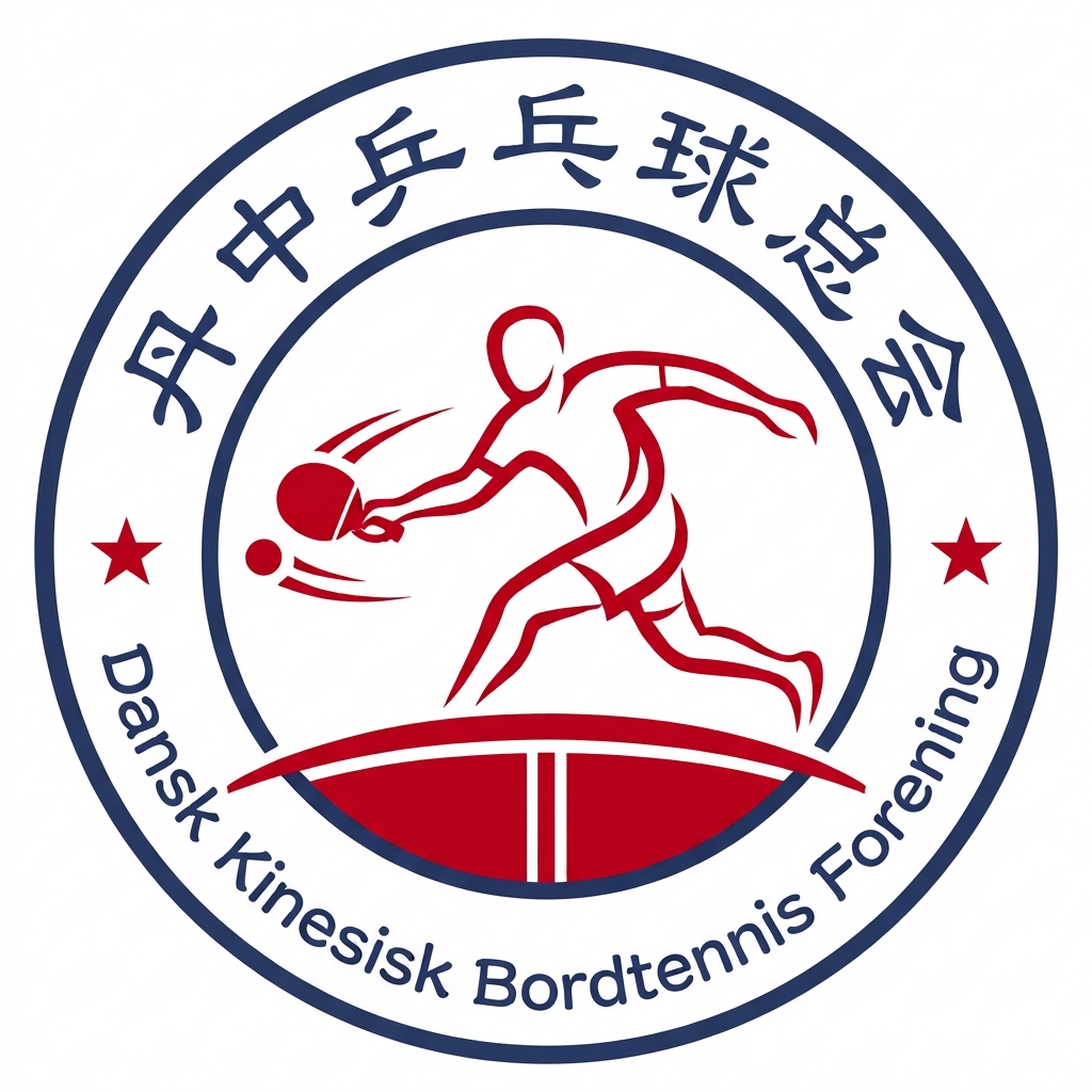 协会 Logo